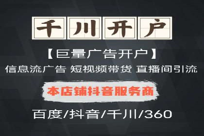 百度推广价格策略：成功案例分享